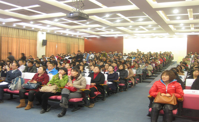11月15日北京二十中学初二年级召开期中家长会