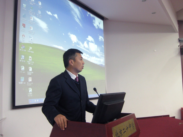 北京二十中学召开初三年级家长会