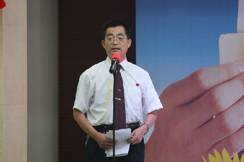 我校举行庆祝第29个教师节系列活动