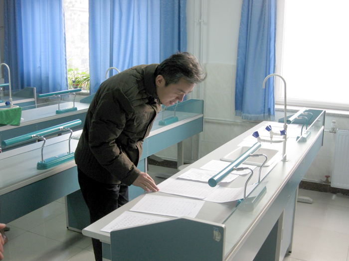 我校举行青年教师基本功硬笔书法比赛
