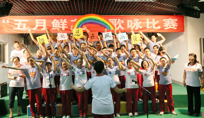 北京二十中分校新都校区组织“五月鲜花”歌咏比赛