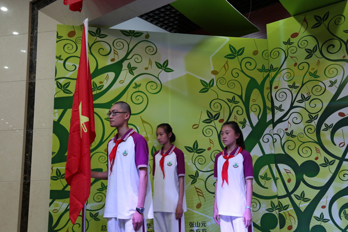 北京二十中学初一年级开展离队建团仪式
