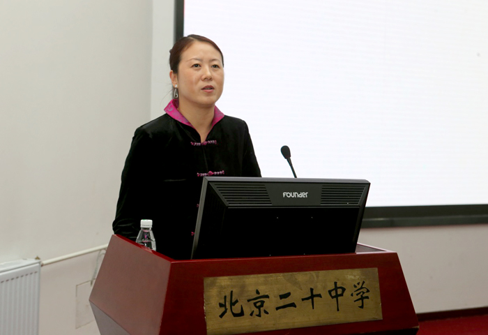 张凯教授为全校教师作心理健康讲座