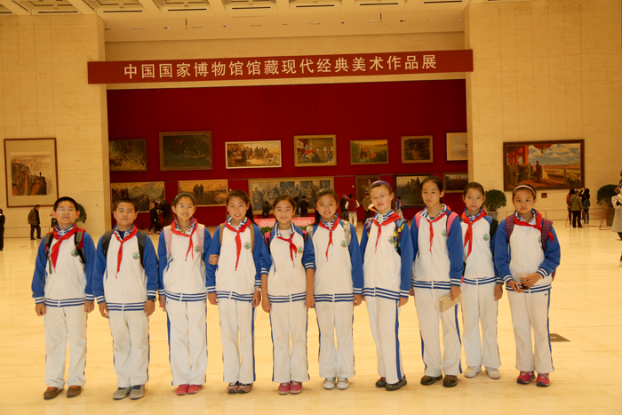 北京二十中学初一年级开展国家博物馆社会实践活动
