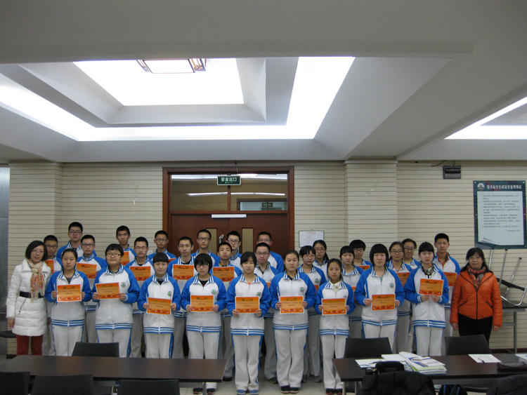 北京二十中学召开2014—2015学年第二学期住宿生大会