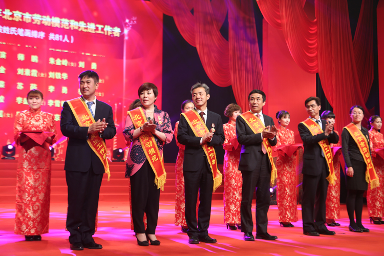 陈恒华校长被评为北京市先进工作者