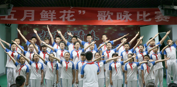 新都校区举行“五月鲜花”歌咏比赛