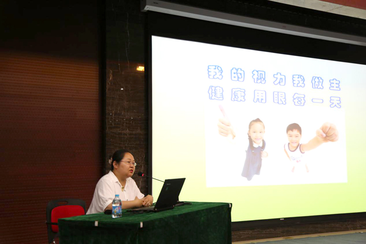 心灵之窗，你我共建——关爱青少年眼健康知识讲座