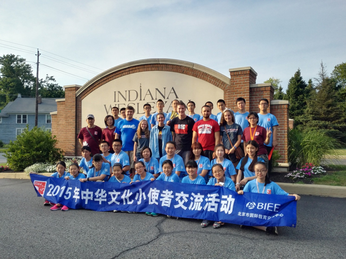 “中华文化小使者”美国印第安纳文化交流活动