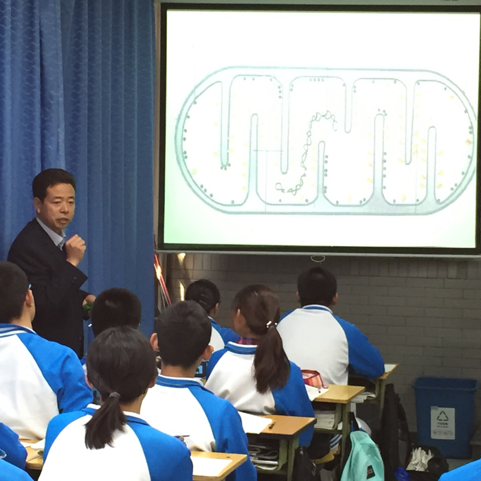 高中部骨干教师展示课“核心概念教学”——周义超老师课堂