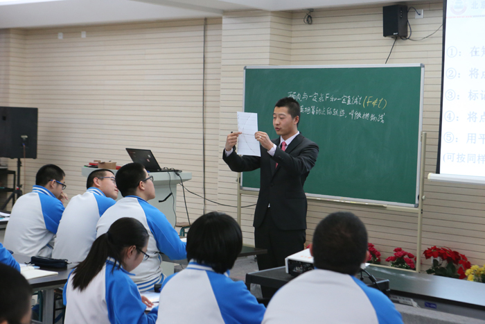 海淀区高二数学单元教学研究课在我校开设
