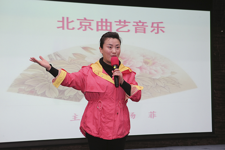敢做中国梦 只要肯攀登——北京二十中学初一年级开展“青春榜样进校园”活动
