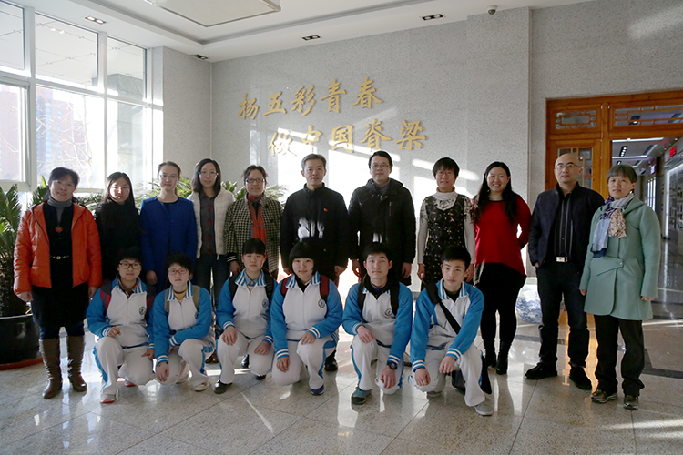 湖北省丹江口第一中学师生到我校游学
