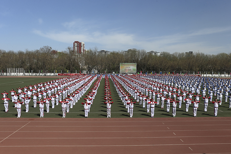 北京市第二十中学举行2016年第八届“青春校园”杯广播操比赛
