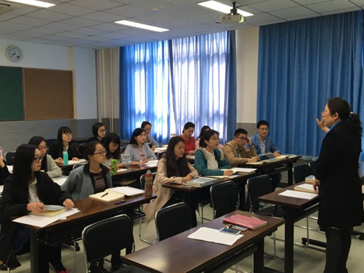 教师职业生涯规划与专业发展之道——北京市第二十中学2016届新任教师培训