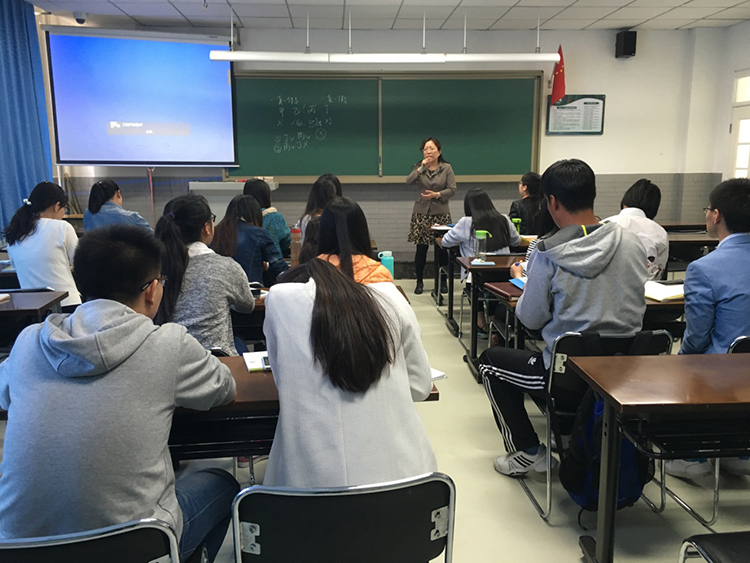 北京市第二十中学2016届新任教师班主任工作培训