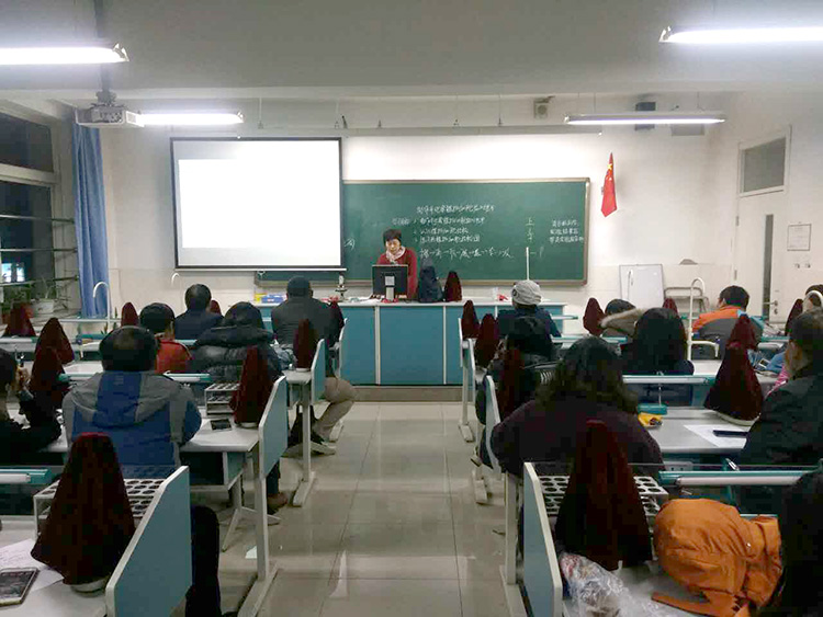 “好老师在行动”之——二十中初中部举办区级学科带头人和骨干教师动员培训会