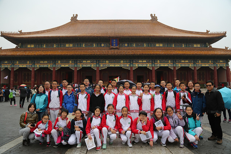 走进故宫，感知中国悠久历史文化——记北京二十中学初二年级故宫博物院综合社会实践活动