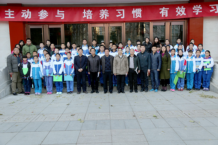 汤河口中学初一学生来我校游学正式启动