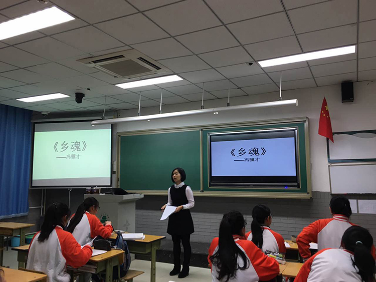 北京二十中学停课不停学特别报道——高二年级12月19日