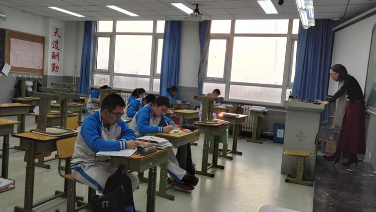 北京二十中学停课不停学特别报道——高三年级12月19日