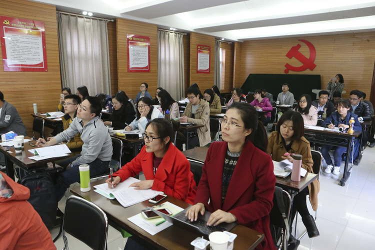 海淀区2017高中数学新任教师培训班在北京二十中学开班