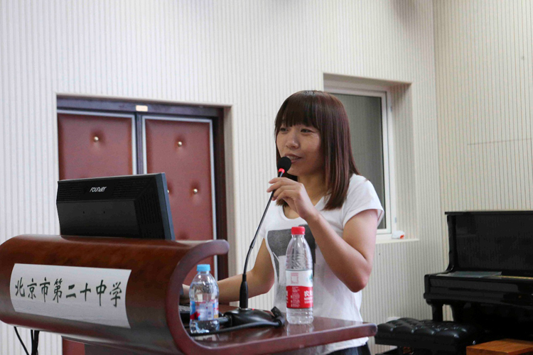 高三入境教育系列活动——《享受高三生活、规划美好人生》