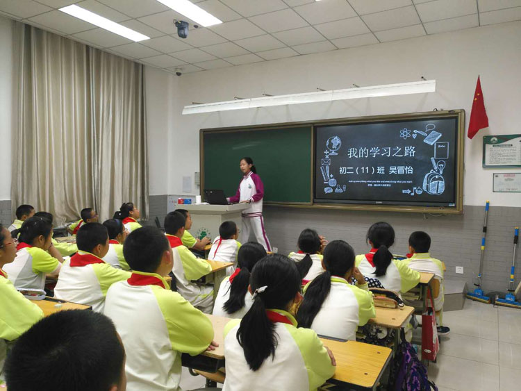 大手牵小手 大步向前走——记初一年级邀约初二优秀学子经验分享会