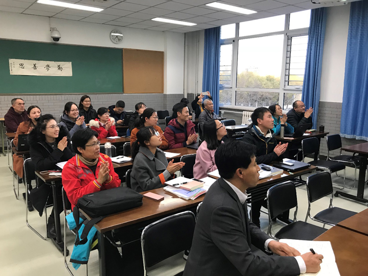 诊断学情•把控教情•反思提升——高一年级期中考试教师分析会