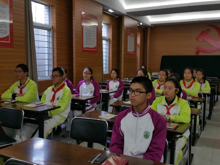 做好初中部学生的领头羊——记北京市第二十中学初中部学生会成立大会