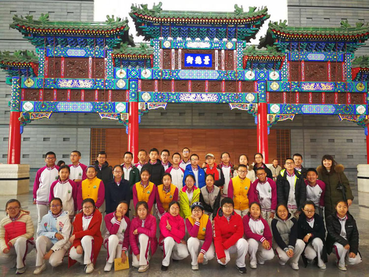 “首善文华，博采物辉——走进首都博物馆”实践活动