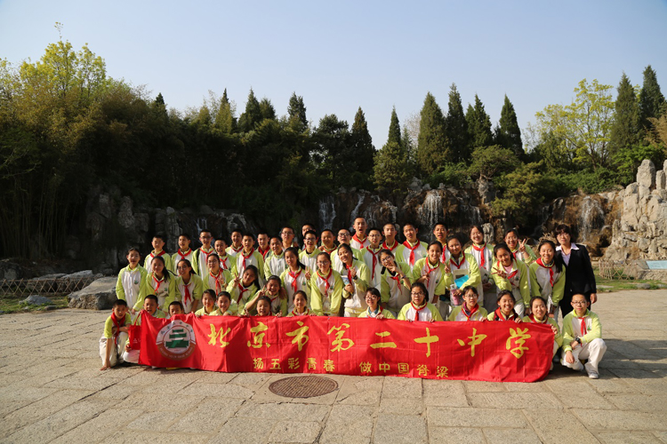 绽放青春 领悟中华——初一年级参观民族园报道