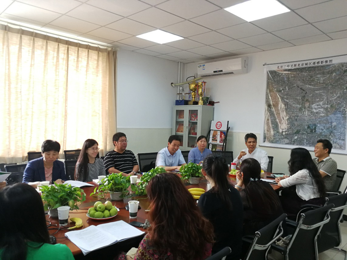 加强校区联合教研，助理青年教师成长——北京二十中学生物教研室跨校区联合教研