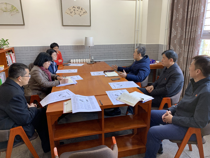 我校召开落实习总书记思政课讲话精神工作推进会
