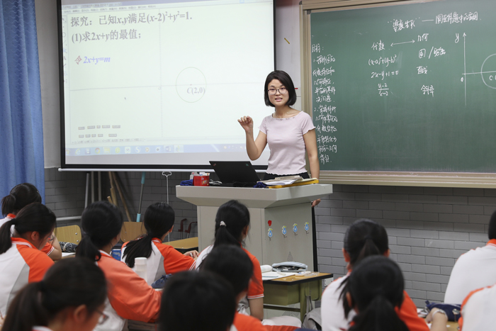 落实学科核心素养 实践有效课堂教学——高中部第十四届“挑战杯”教师课堂教学展示交流活动