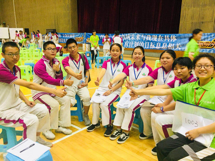 激励青春——记北京市第二十中学中考助推活动