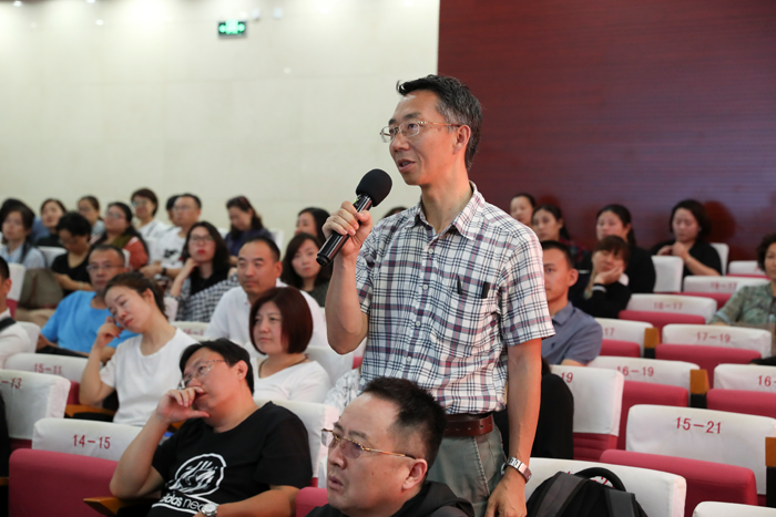 谋当下 赢未来——记初一年级第一次家长讲堂