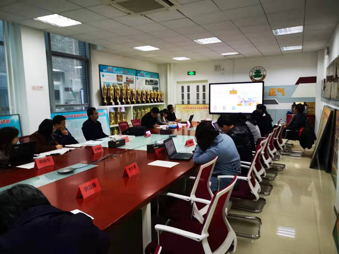 北京市第二十中学召开首届教研室主任论坛