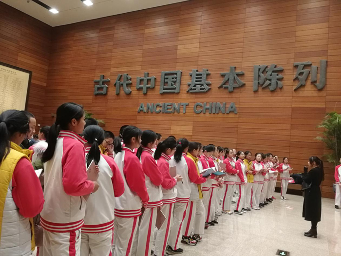 穿越古今 万里共赏——初二年级“四个一”活动走进国家博物馆