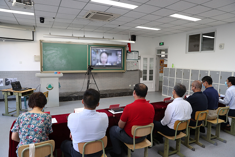 我校召开2020年新教师岗前培训暨开班仪式