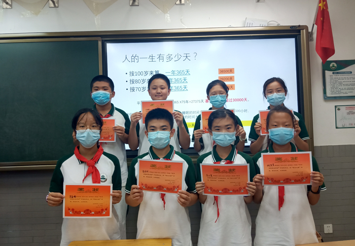 适应新课堂 掌握新方法 养成好习惯——北京市第二十中学开展“初一年级开放月”系列活动