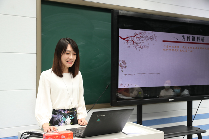 北京二十中学教育集团开展青蓝工程教师系列沙龙活动