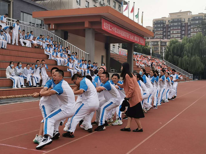 团结拼搏，勇于开拓——北京市第二十中学举行“高一年级拔河比赛”