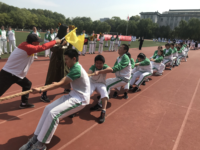 弘扬体育精神，培育爱国情怀——北京市第二十中学举办“高二年级拔河比赛”