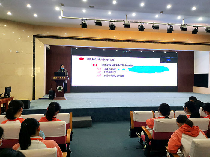 高中部开展高三年级高考英语听说机考学生培训会