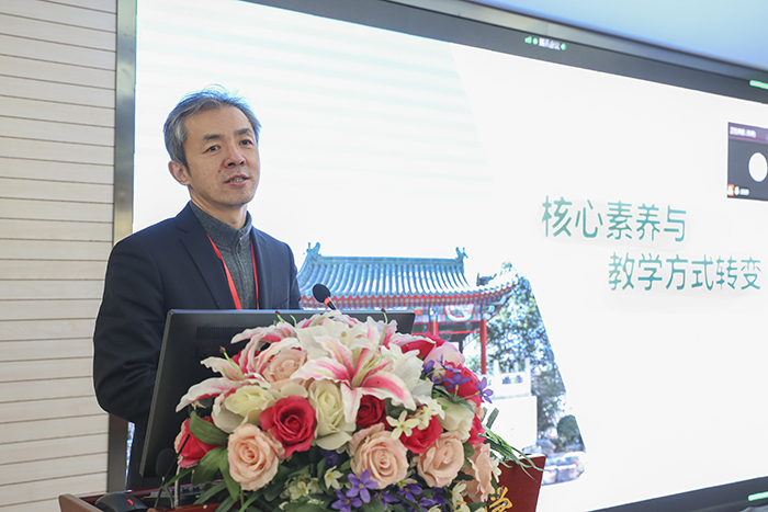 第二届新高考与课堂教学方式变革教育论坛都说了啥？ ——“第二届新高考与课堂教学方式变革教育论坛” 在北京市第二十中学成功举办
