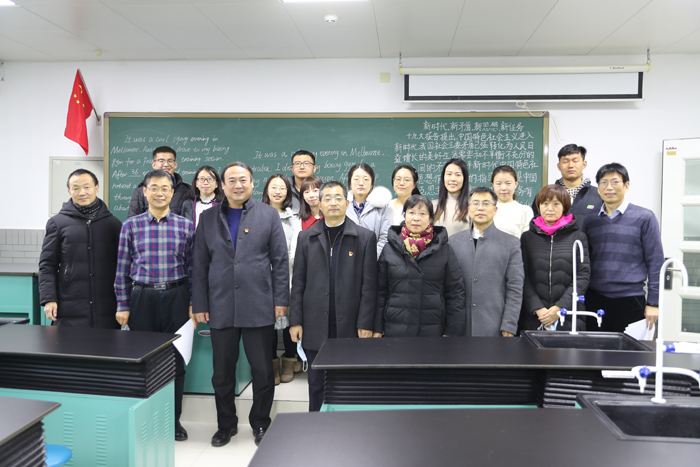 北京市第二十中学举行2020年新入职教师板书比赛