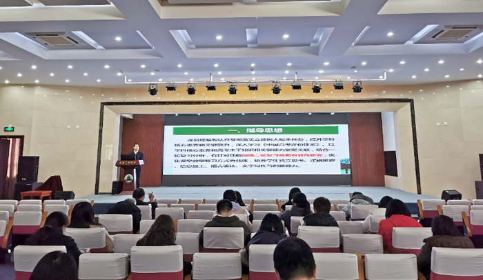 高中部召开“高三年级全体教师会”