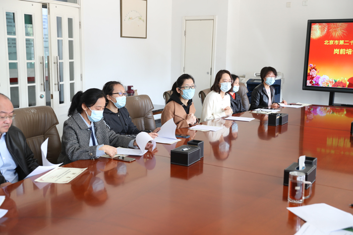 我校召开新教师岗前培训指导教师会