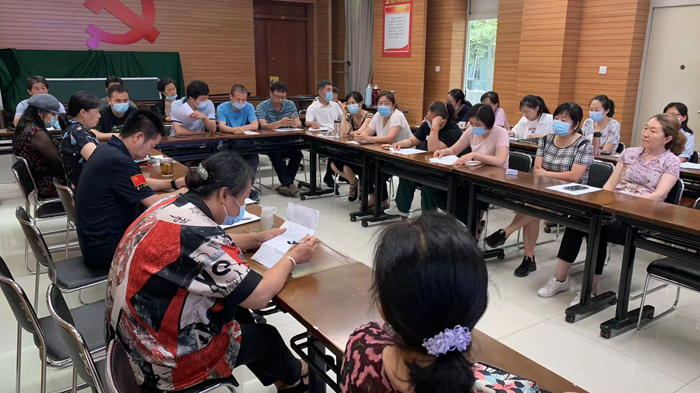 回首过往，不忘初心，蓄力向前——北京市第二十中学行政部门举行“2020-2021年度述职大会”